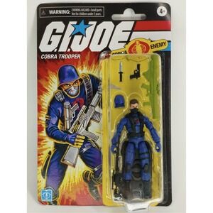 GI Joe Retro Cobra Trooper Figure Loose Complete w/Weapons Hasbro 2021 F2726